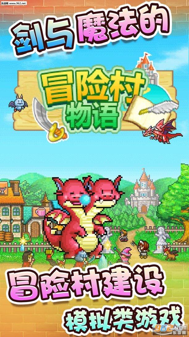 逃离春雨下的房子