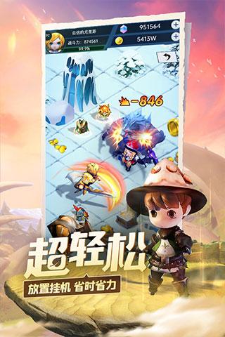 51岁郭富城今日大婚，多段旧情热非议，细数他的旧爱，钟丽缇祝福叶蕴仪变成臃