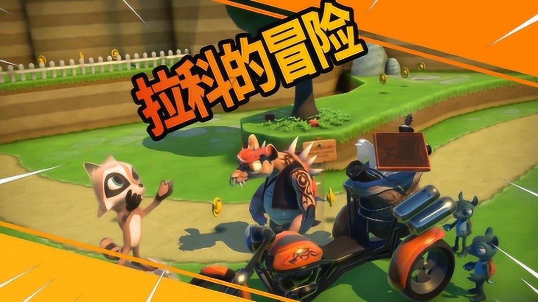 蓝色小球入袋选关版
