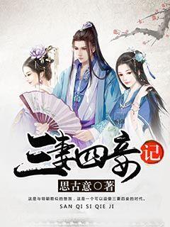 黄金矿工海底版
