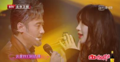 “赵玉田”吴云飞离婚！结婚不到5个月，女方已再婚