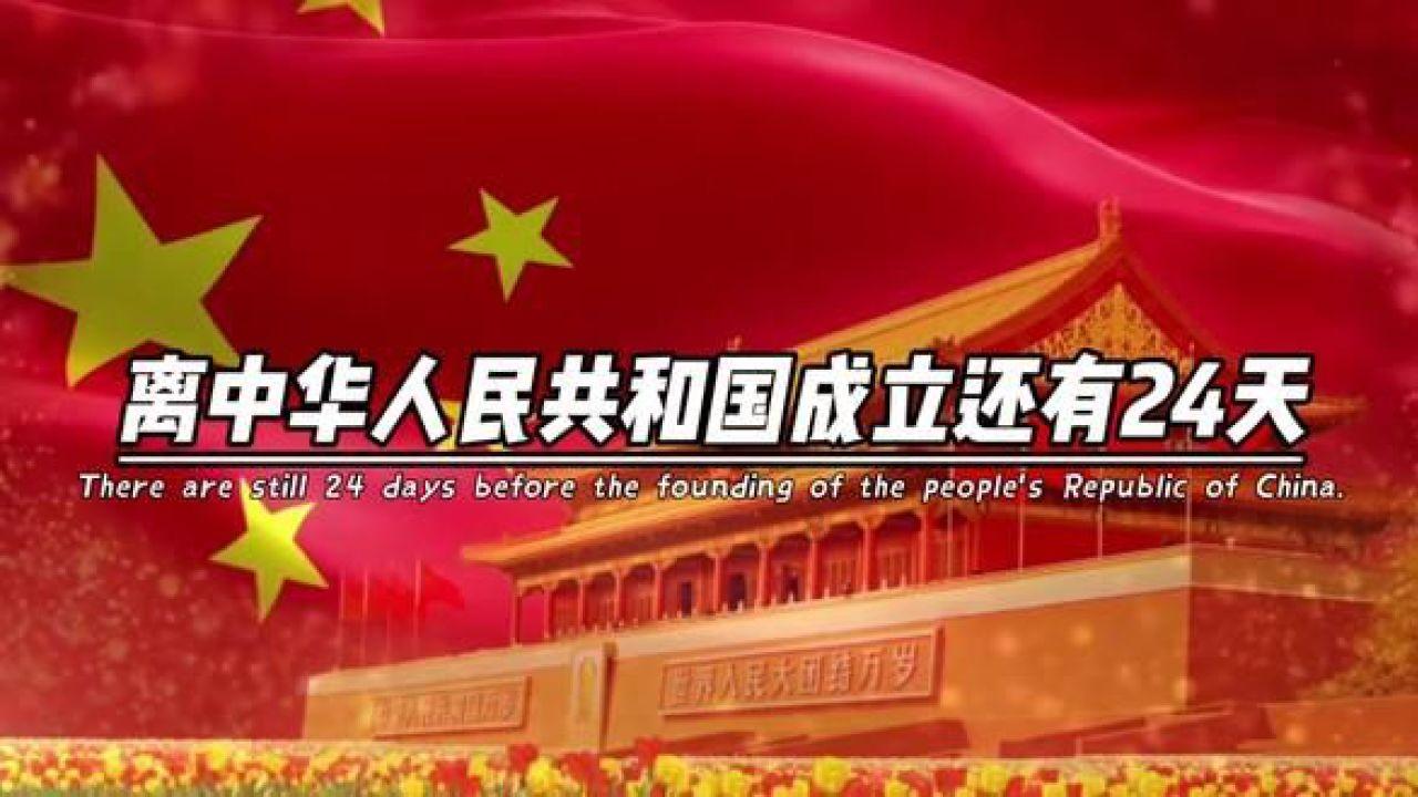 豆娃奥特曼