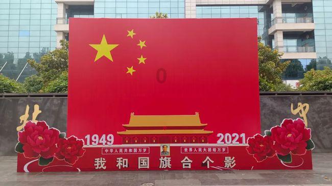 甘肃省工信厅：打好数字赋能组合拳畅游数字经济新蓝海