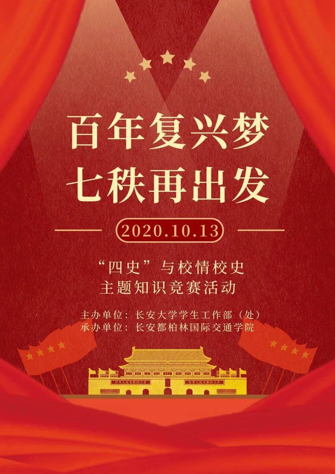 大豪宅逃脱7