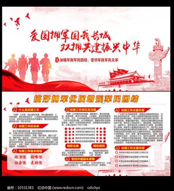 逃离幻想金字塔