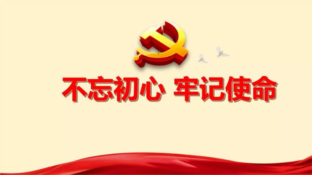 新大话3经典版