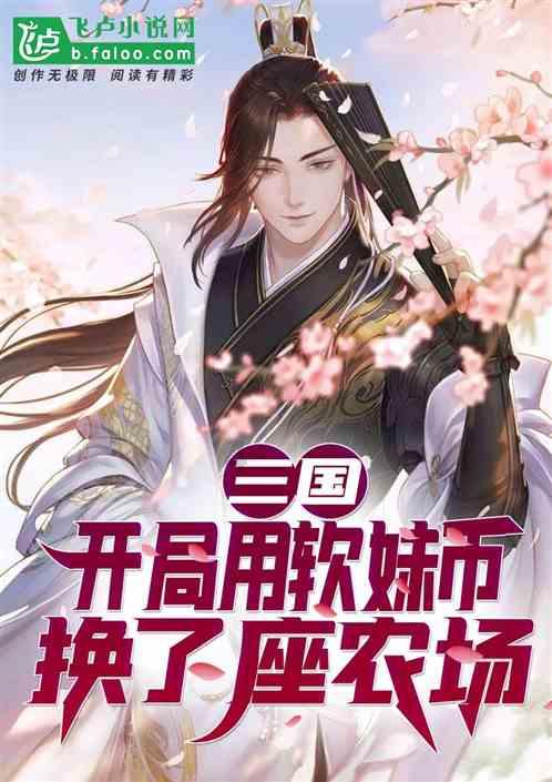 玩具熊五夜后宫4