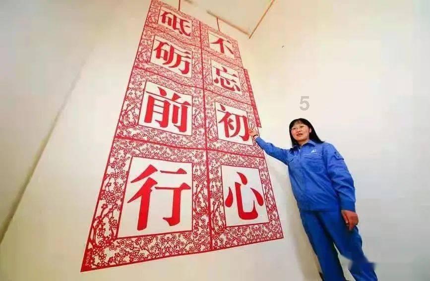 为什么白酒行业会出现倒挂的情况？游戏画面