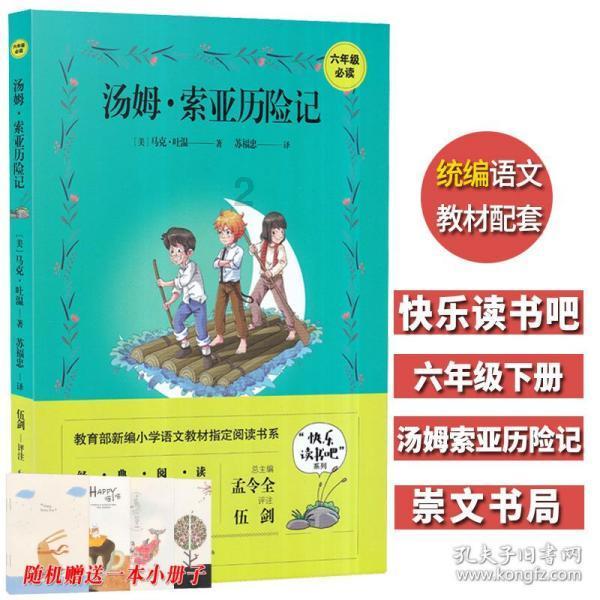 生化奇兵：无限