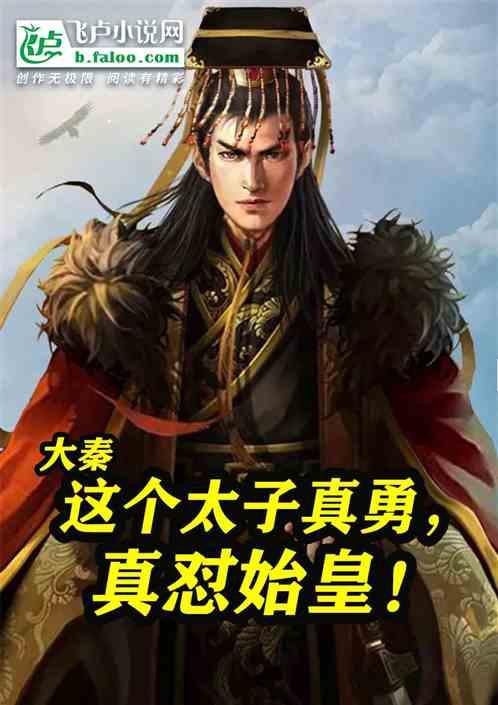 庆阳能源化工集团  打好改革“组合拳”  赋能发展开新局