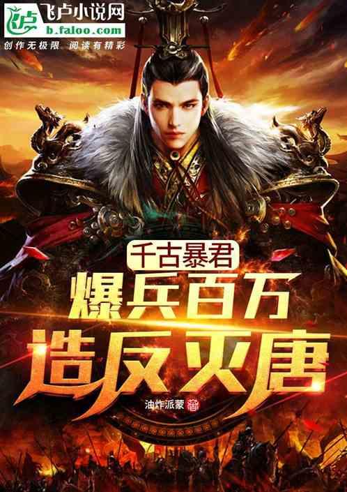 美国记者呼吁乌克兰放弃部分领土