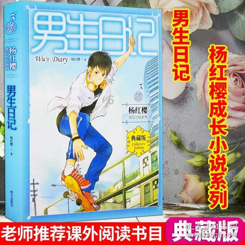 幽灵勇士中文无敌版
