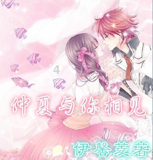 一个人对你有真心，但没有物质的给予，那是真感情吗？游戏画面