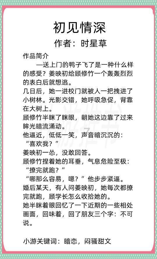 蓝色微笑方块选关版